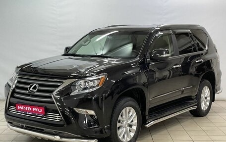 Lexus GX II, 2015 год, 7 500 000 рублей, 1 фотография