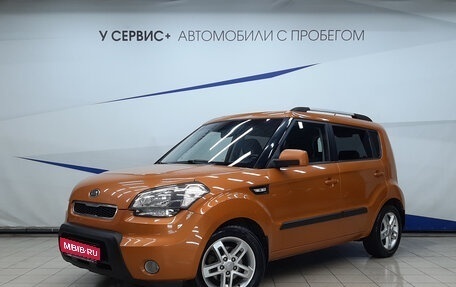 KIA Soul I рестайлинг, 2010 год, 970 000 рублей, 1 фотография