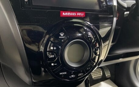 Nissan Note II рестайлинг, 2019 год, 1 906 000 рублей, 21 фотография