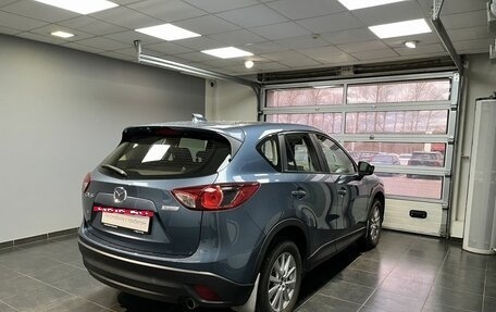 Mazda CX-5 II, 2014 год, 1 940 000 рублей, 6 фотография