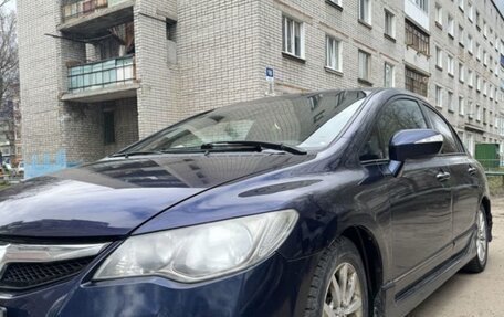 Honda Civic VIII, 2008 год, 550 000 рублей, 2 фотография