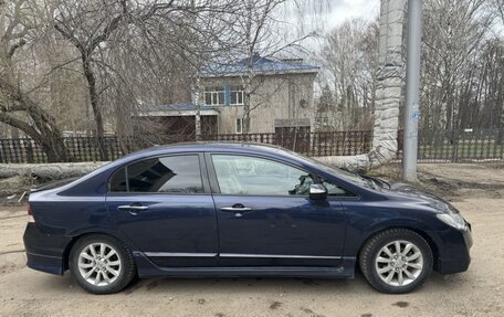 Honda Civic VIII, 2008 год, 550 000 рублей, 6 фотография