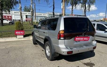 Mitsubishi Montero Sport, 2001 год, 818 000 рублей, 3 фотография