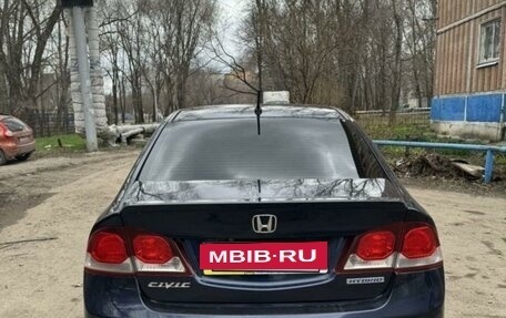 Honda Civic VIII, 2008 год, 550 000 рублей, 8 фотография