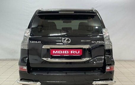 Lexus GX II, 2015 год, 7 500 000 рублей, 6 фотография