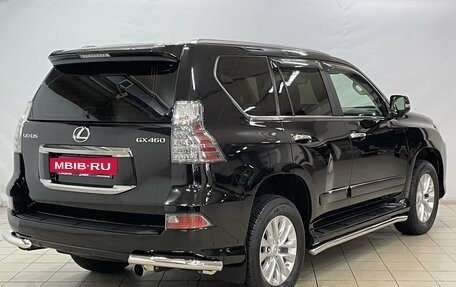 Lexus GX II, 2015 год, 7 500 000 рублей, 4 фотография