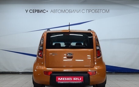 KIA Soul I рестайлинг, 2010 год, 970 000 рублей, 4 фотография