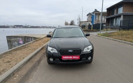 Subaru Outback III, 2007 год, 1 250 000 рублей, 1 фотография