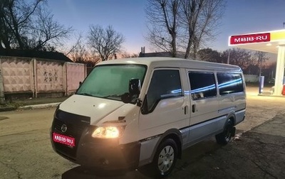 Mazda Bongo IV, 2003 год, 290 000 рублей, 1 фотография