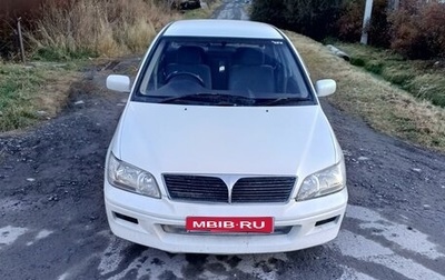 Mitsubishi Lancer IX, 2000 год, 255 000 рублей, 1 фотография