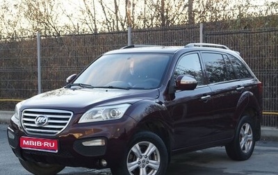 Lifan X60 I рестайлинг, 2013 год, 697 000 рублей, 1 фотография