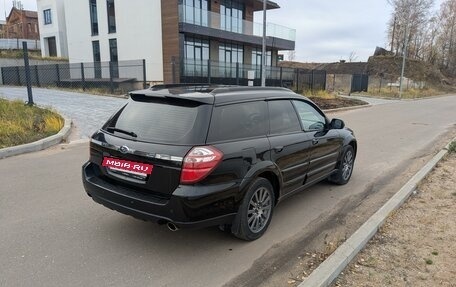 Subaru Outback III, 2007 год, 1 250 000 рублей, 2 фотография