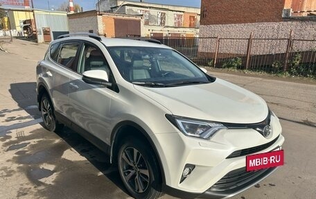 Toyota RAV4, 2016 год, 2 950 000 рублей, 2 фотография