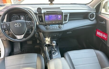 Toyota RAV4, 2016 год, 2 950 000 рублей, 9 фотография