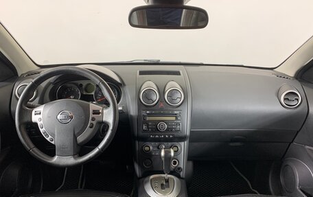 Nissan Qashqai, 2007 год, 650 000 рублей, 13 фотография