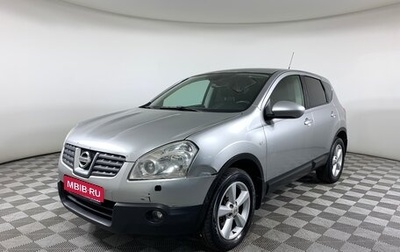 Nissan Qashqai, 2007 год, 650 000 рублей, 1 фотография