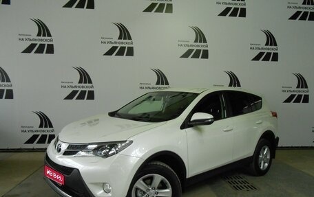 Toyota RAV4, 2012 год, 1 780 000 рублей, 1 фотография