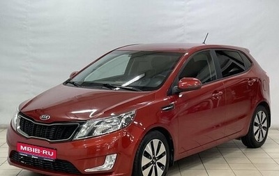 KIA Rio III рестайлинг, 2014 год, 1 195 000 рублей, 1 фотография