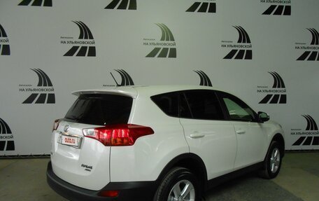 Toyota RAV4, 2012 год, 1 780 000 рублей, 2 фотография