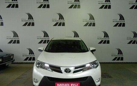 Toyota RAV4, 2012 год, 1 780 000 рублей, 5 фотография