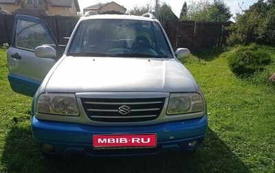 Suzuki Grand Vitara, 2003 год, 470 000 рублей, 1 фотография