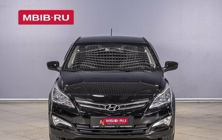 Hyundai Solaris II рестайлинг, 2016 год, 1 161 800 рублей, 9 фотография