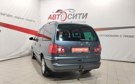 Volkswagen Sharan I рестайлинг, 2008 год, 1 050 000 рублей, 5 фотография