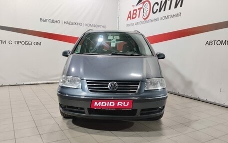 Volkswagen Sharan I рестайлинг, 2008 год, 1 050 000 рублей, 2 фотография