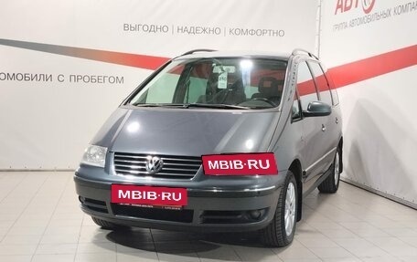 Volkswagen Sharan I рестайлинг, 2008 год, 1 050 000 рублей, 3 фотография