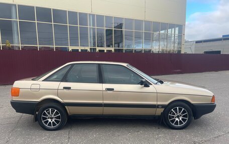 Audi 80, 1987 год, 355 000 рублей, 11 фотография