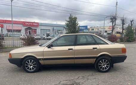 Audi 80, 1987 год, 355 000 рублей, 9 фотография