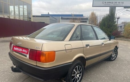 Audi 80, 1987 год, 355 000 рублей, 3 фотография