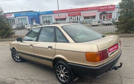 Audi 80, 1987 год, 355 000 рублей, 5 фотография