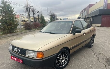 Audi 80, 1987 год, 355 000 рублей, 1 фотография