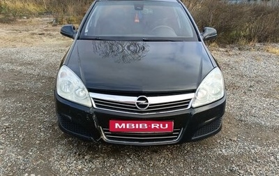 Opel Astra H, 2011 год, 430 000 рублей, 1 фотография