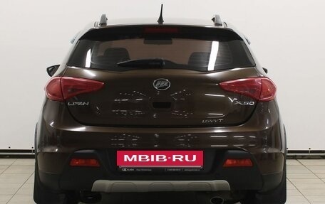 Lifan X50, 2018 год, 679 900 рублей, 6 фотография