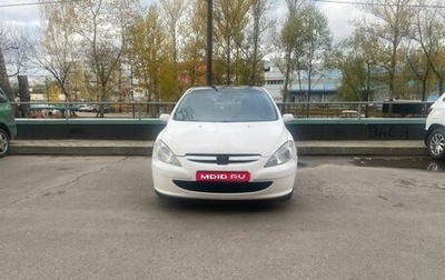 Peugeot 307 I, 2003 год, 440 000 рублей, 1 фотография