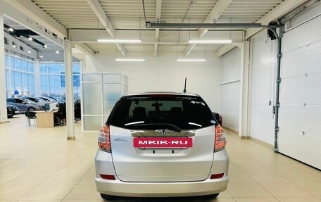 Honda Fit Shuttle I рестайлинг, 2013 год, 1 309 000 рублей, 5 фотография