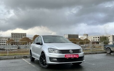 Volkswagen Polo VI (EU Market), 2018 год, 1 800 000 рублей, 1 фотография