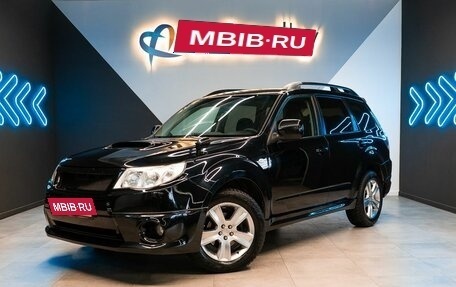 Subaru Forester, 2008 год, 1 499 000 рублей, 1 фотография