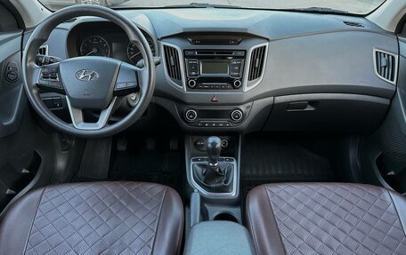 Hyundai Creta I рестайлинг, 2016 год, 1 600 000 рублей, 10 фотография