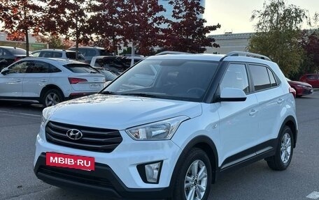 Hyundai Creta I рестайлинг, 2016 год, 1 600 000 рублей, 3 фотография