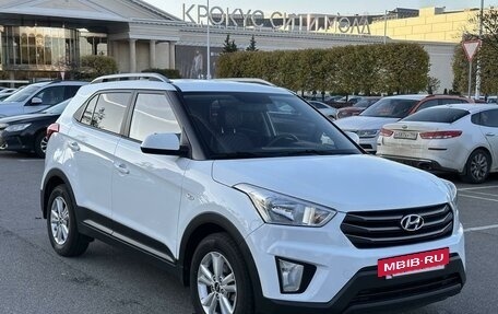 Hyundai Creta I рестайлинг, 2016 год, 1 600 000 рублей, 9 фотография