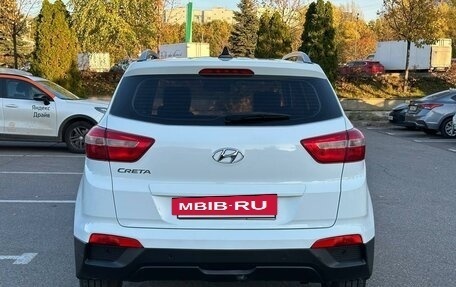 Hyundai Creta I рестайлинг, 2016 год, 1 600 000 рублей, 6 фотография