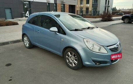 Opel Corsa D, 2008 год, 530 000 рублей, 7 фотография