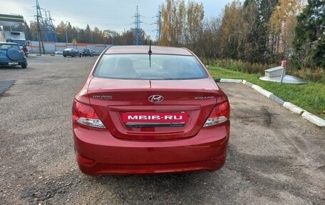 Hyundai Solaris II рестайлинг, 2012 год, 770 000 рублей, 4 фотография