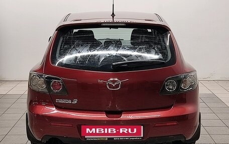 Mazda 3, 2008 год, 459 000 рублей, 3 фотография