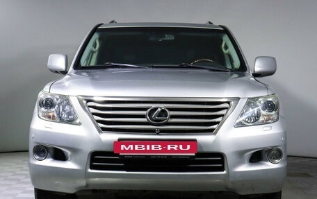 Lexus LX III, 2008 год, 2 990 000 рублей, 2 фотография