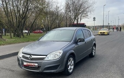 Opel Astra H, 2007 год, 270 000 рублей, 1 фотография