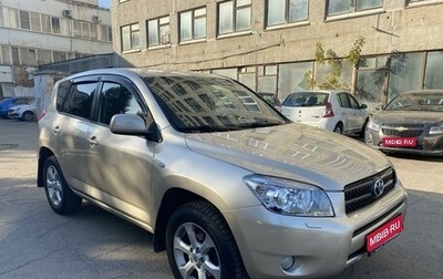 Toyota RAV4, 2007 год, 1 390 000 рублей, 1 фотография